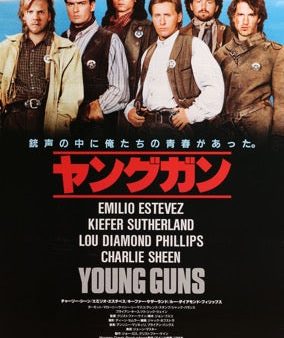 Young Guns (1988) For Discount