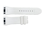 27mm CONCORD WHITE RUBBER BAND STRAP  2622 Online